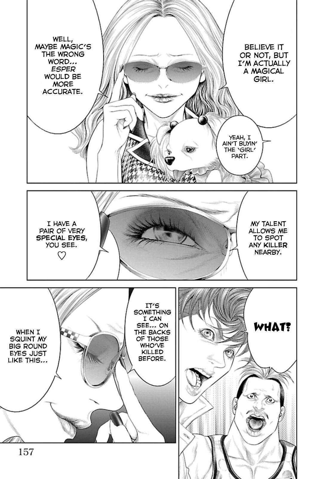 Read Ari No Ou chapter 11 image 13 on Lezhin