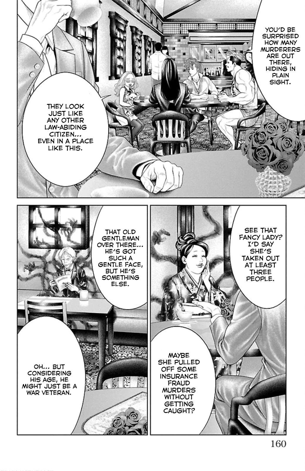 Read Ari No Ou chapter 11 image 16 on Lezhin