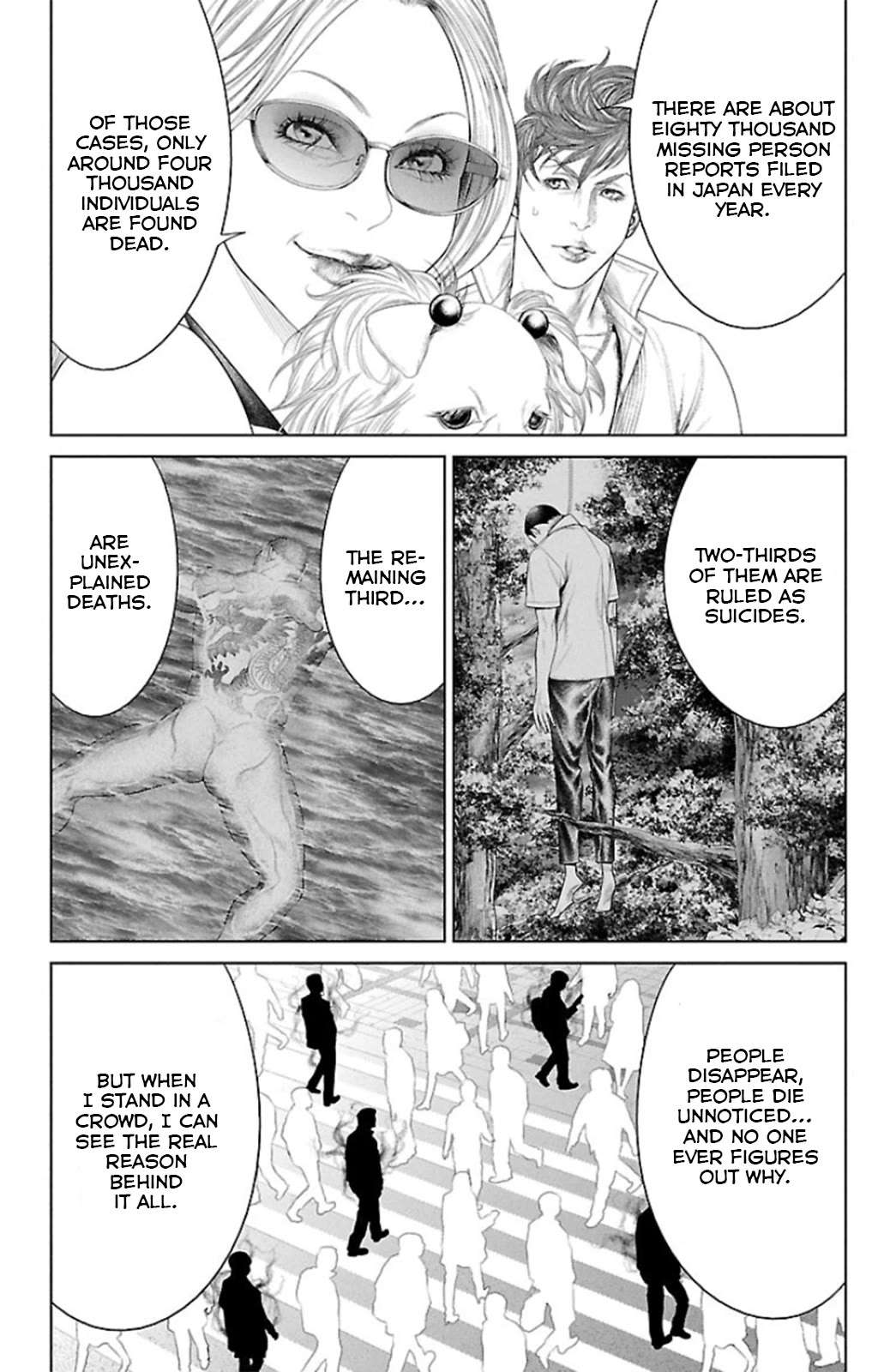 Read Ari No Ou chapter 11 image 17 on Lezhin
