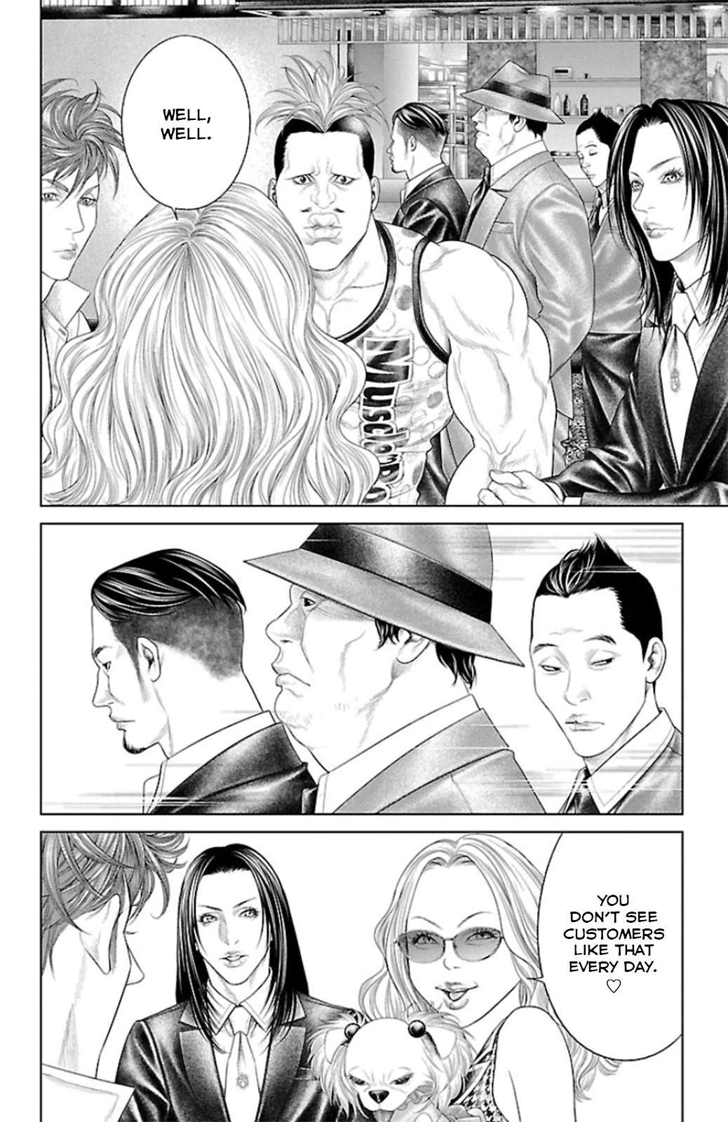 Read Ari No Ou chapter 11 image 18 on Lezhin