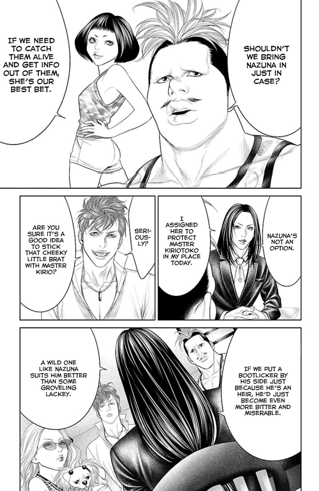 Read Ari No Ou chapter 11 image 21 on Lezhin