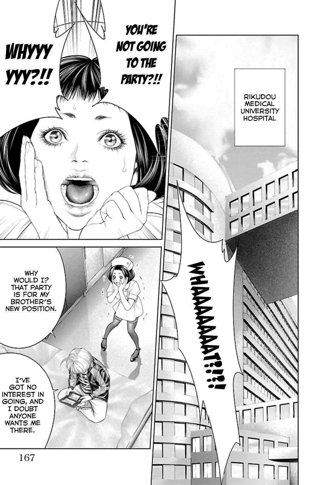 Read Ari No Ou chapter 11 image 23 on Lezhin