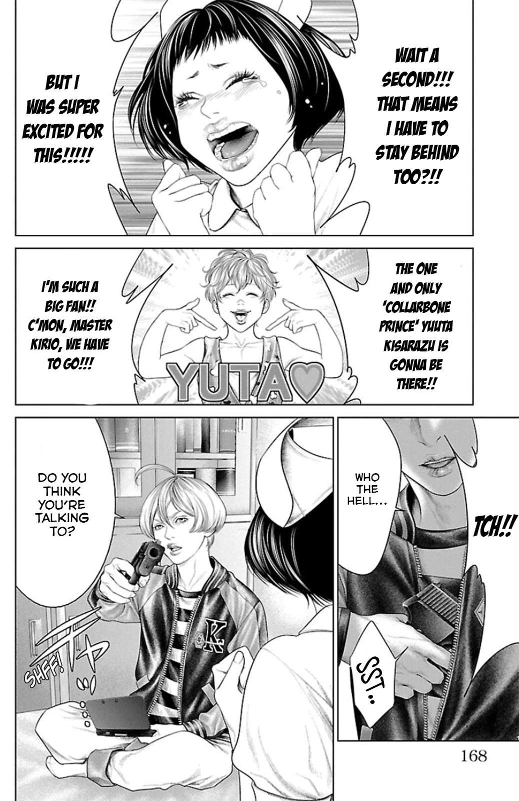 Read Ari No Ou chapter 11 image 24 on Lezhin