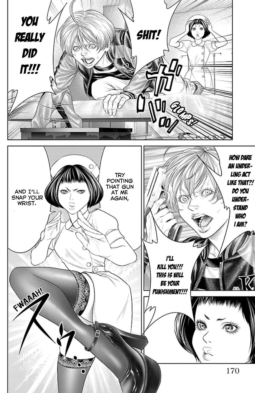 Read Ari No Ou chapter 11 image 26 on Lezhin