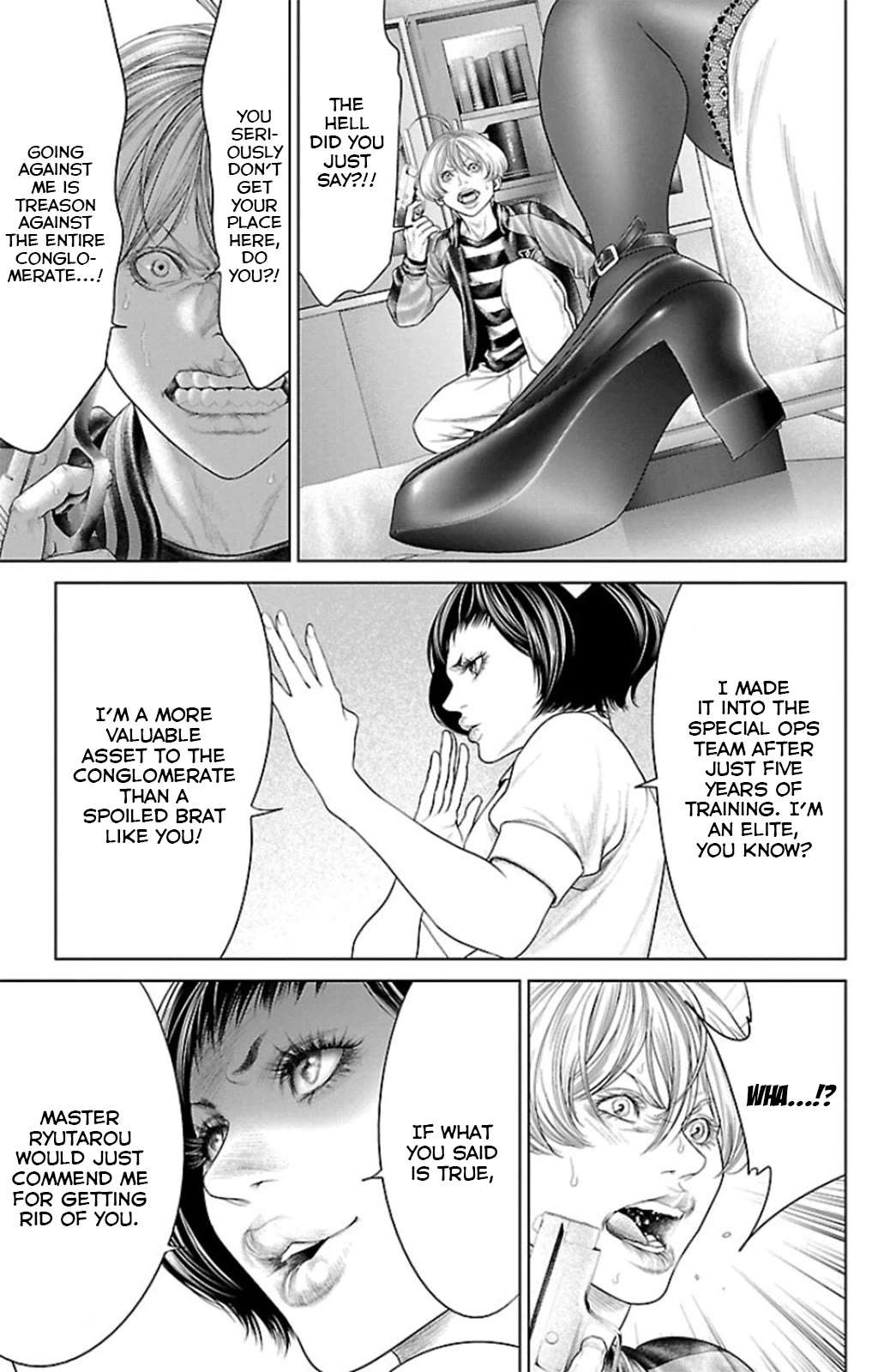 Read Ari No Ou chapter 11 image 27 on Lezhin