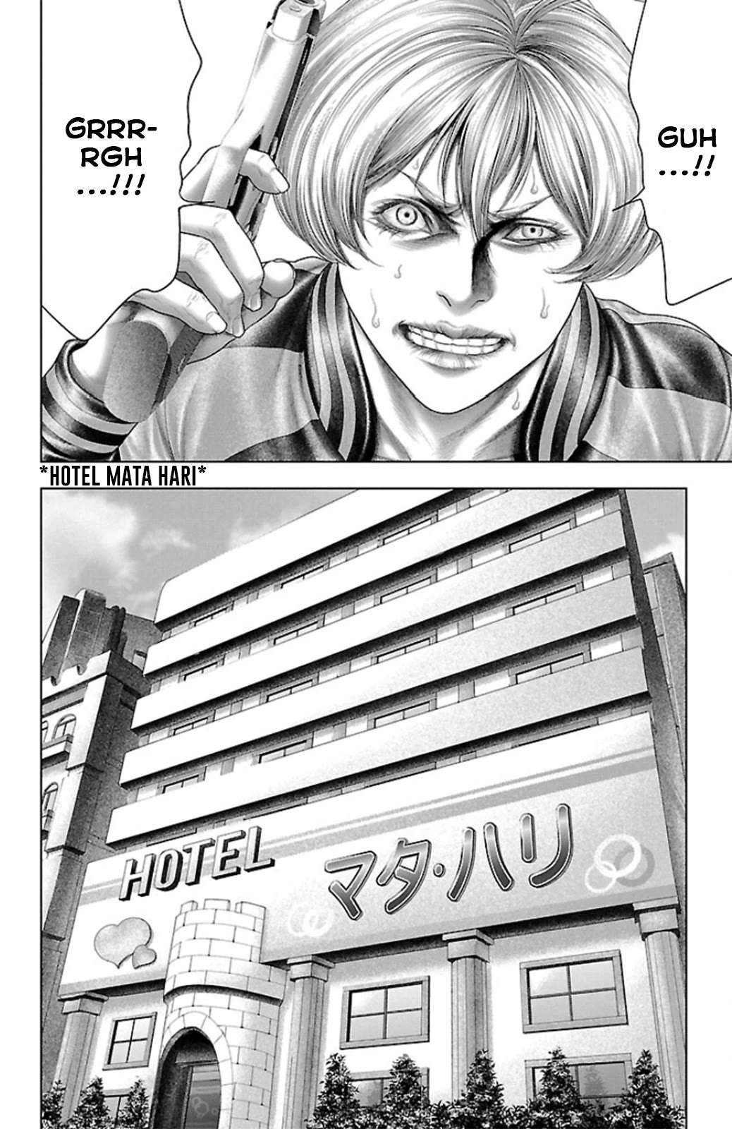 Read Ari No Ou chapter 11 image 28 on Lezhin