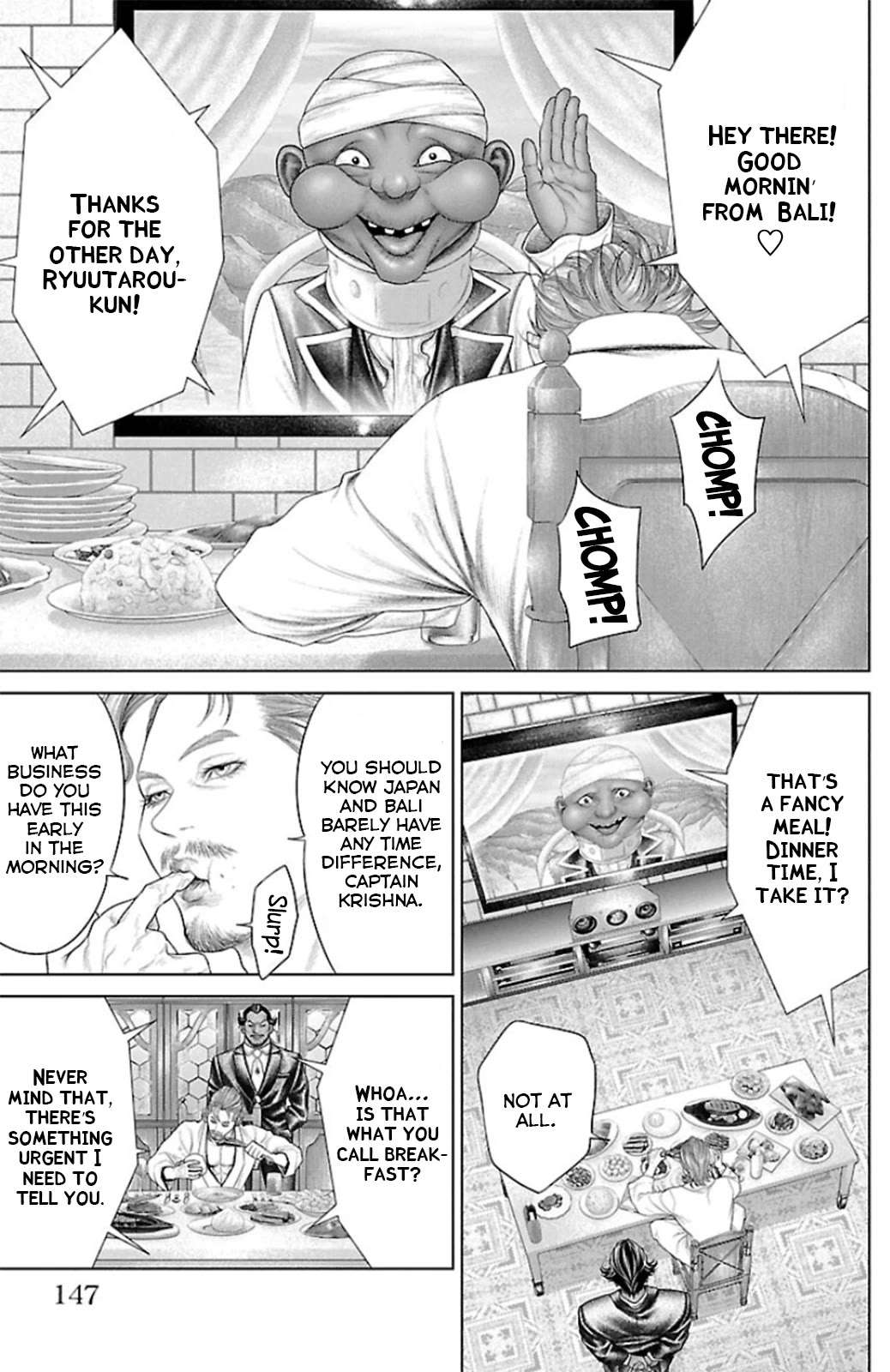 Read Ari No Ou chapter 11 image 3 on Lezhin