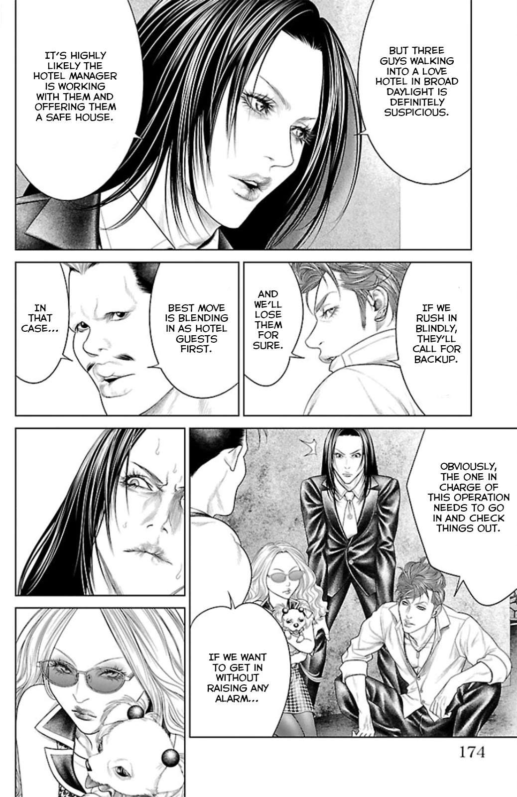 Read Ari No Ou chapter 11 image 30 on Lezhin