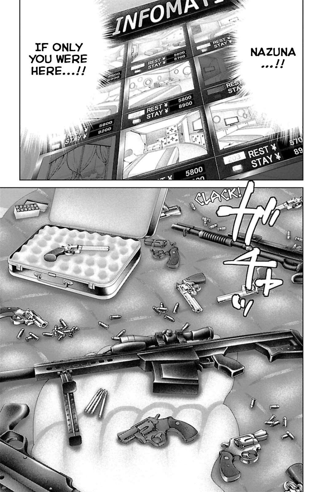 Read Ari No Ou chapter 11 image 31 on Lezhin