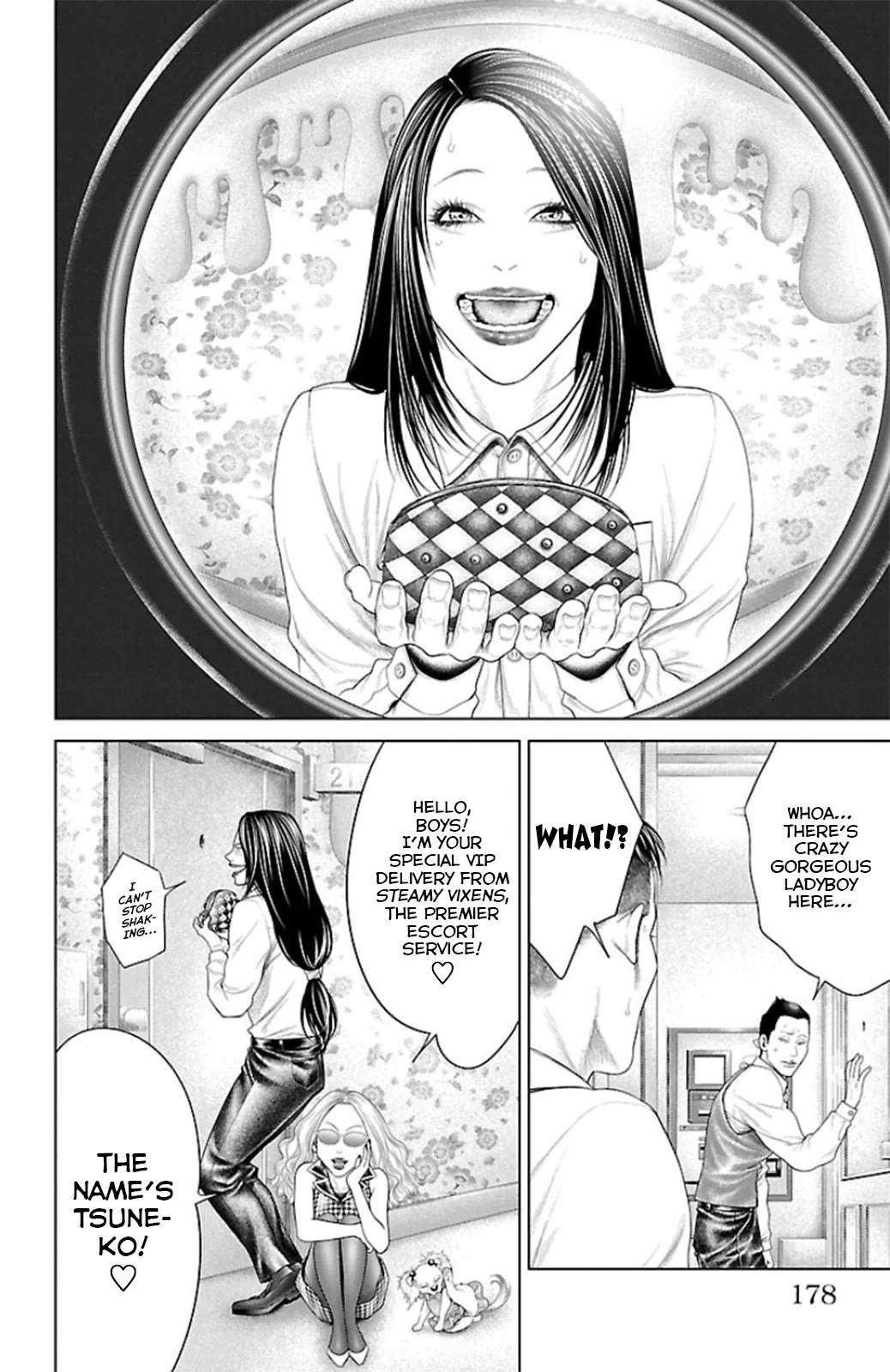 Read Ari No Ou chapter 11 image 34 on Lezhin