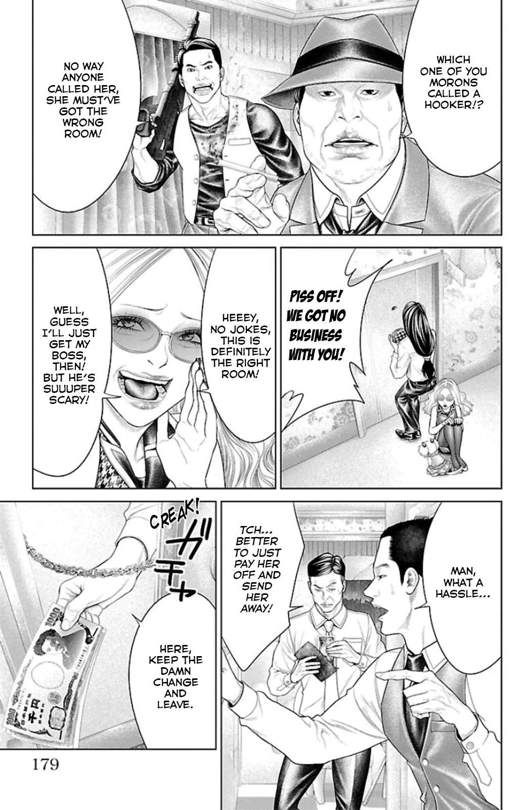 Read Ari No Ou chapter 11 image 35 on Lezhin