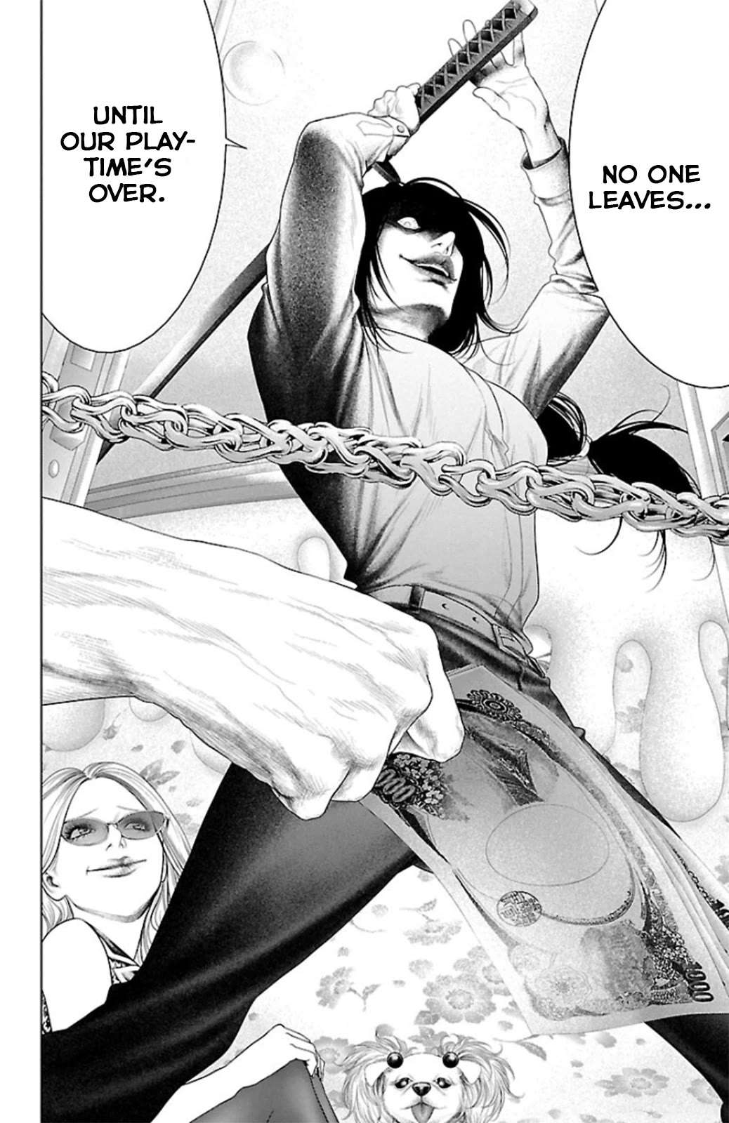 Read Ari No Ou chapter 11 image 36 on Lezhin