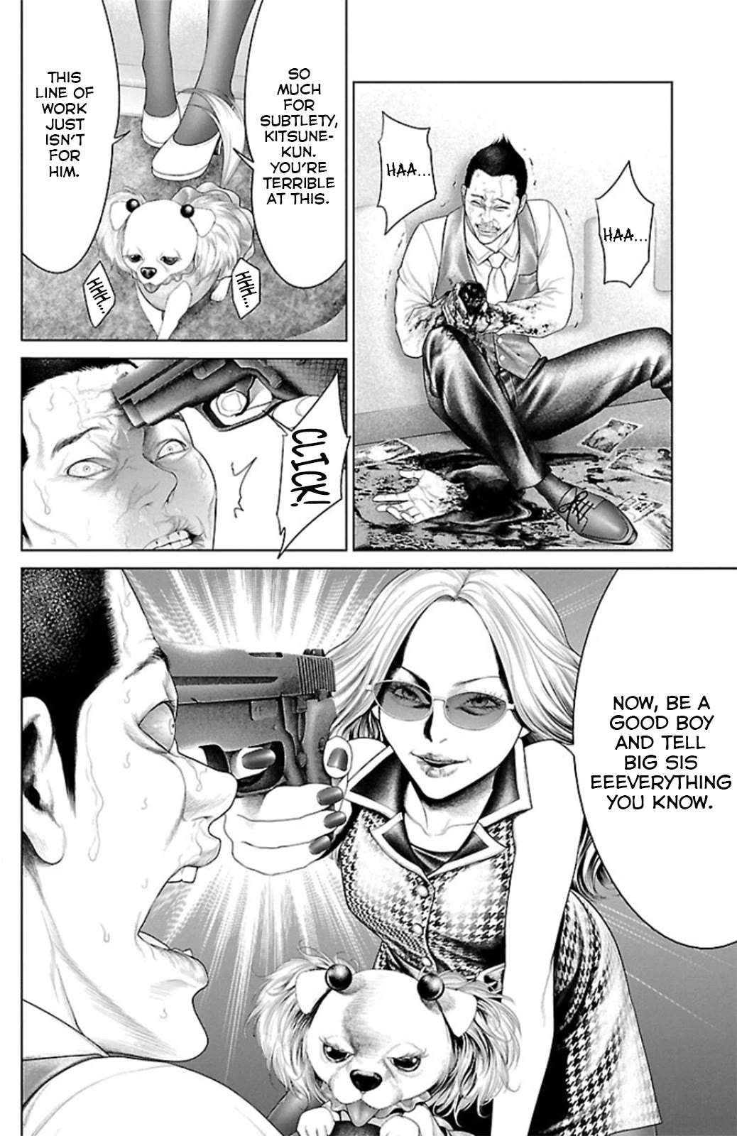 Read Ari No Ou chapter 11 image 39 on Lezhin