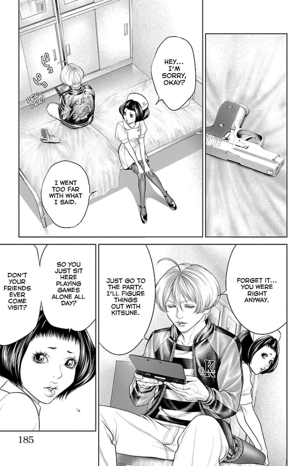 Read Ari No Ou chapter 11 image 40 on Lezhin