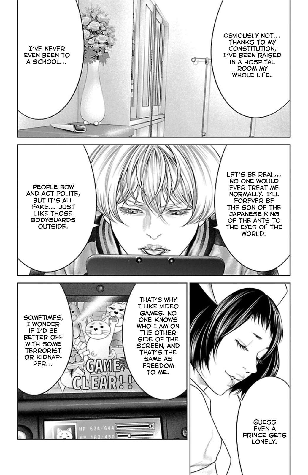 Read Ari No Ou chapter 11 image 41 on Lezhin