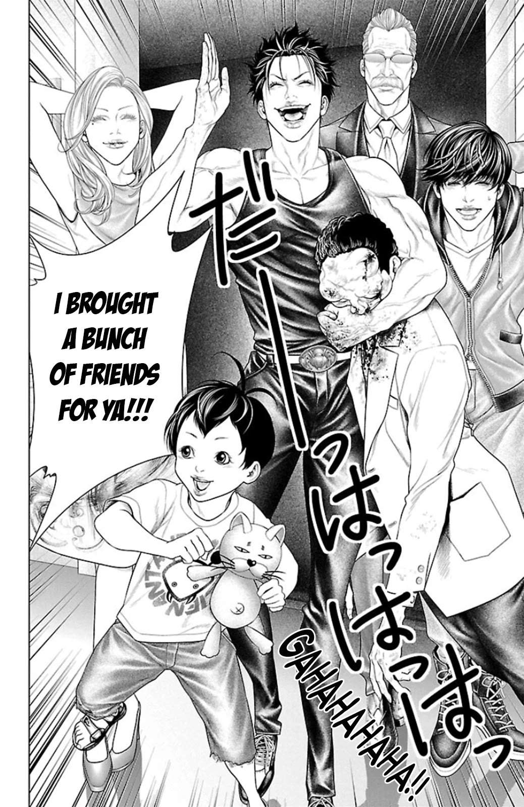 Read Ari No Ou chapter 11 image 43 on Lezhin