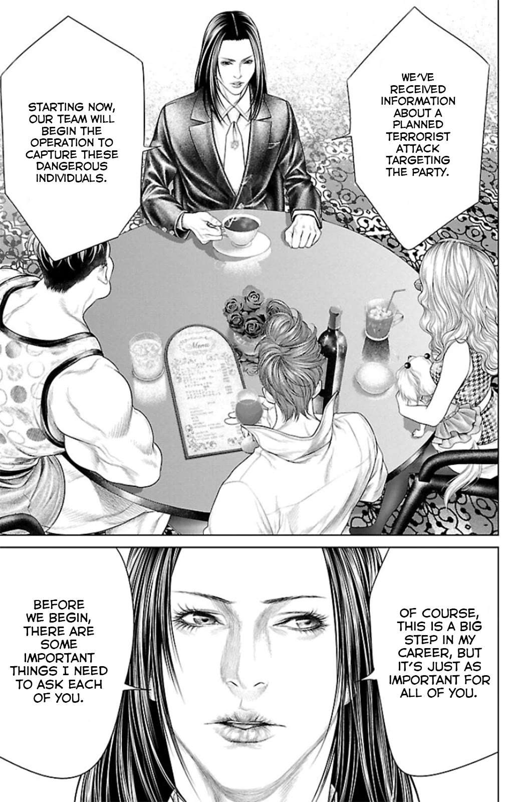 Read Ari No Ou chapter 11 image 9 on Lezhin