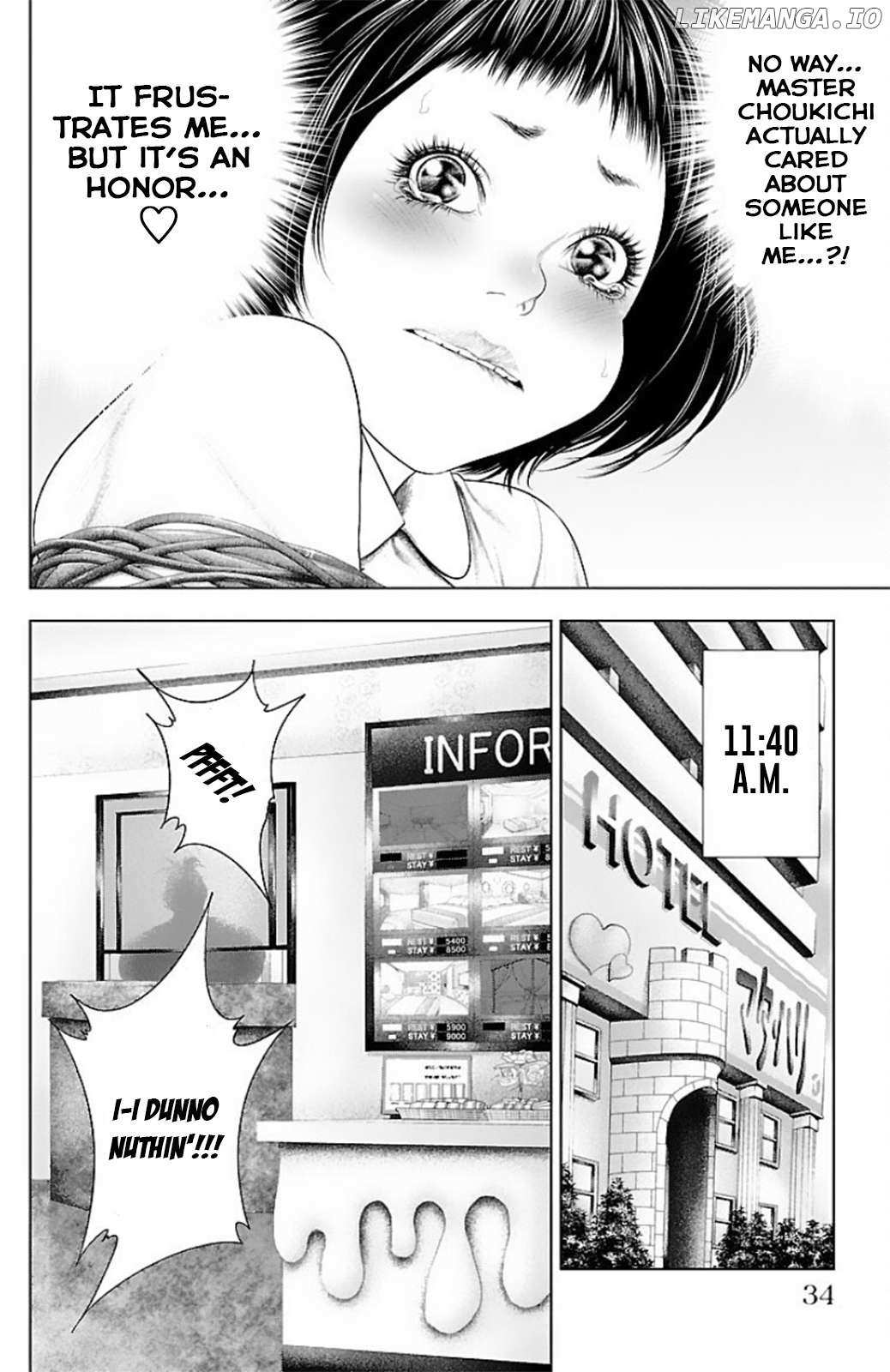 Read Ari No Ou chapter 12 image 31 on Lezhin