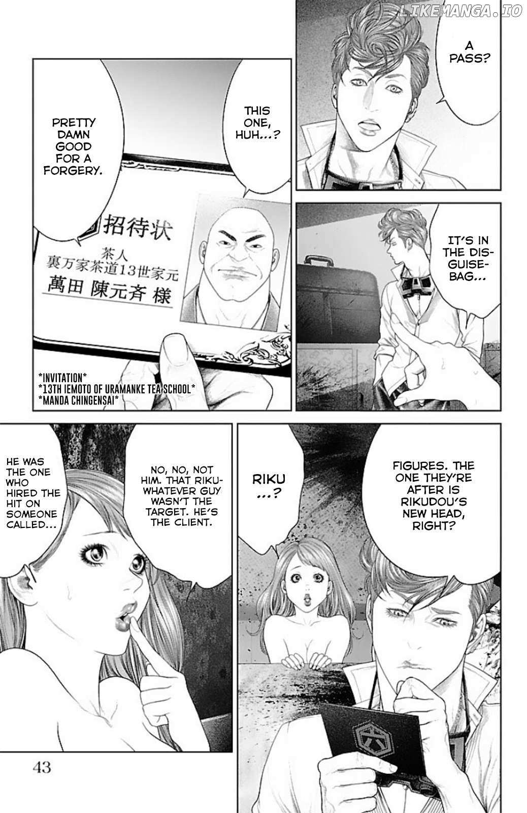 Read Ari No Ou chapter 12 image 40 on Lezhin