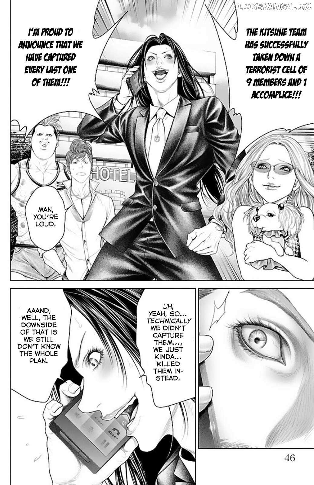 Read Ari No Ou chapter 12 image 43 on Lezhin