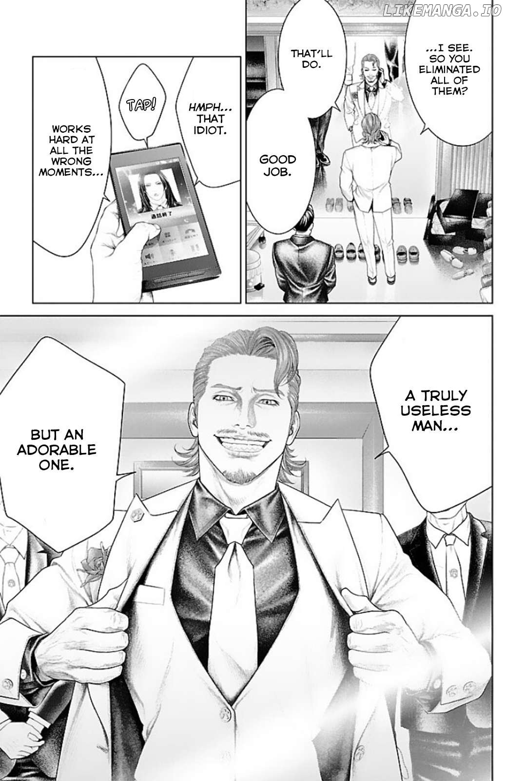 Read Ari No Ou chapter 12 image 44 on Lezhin