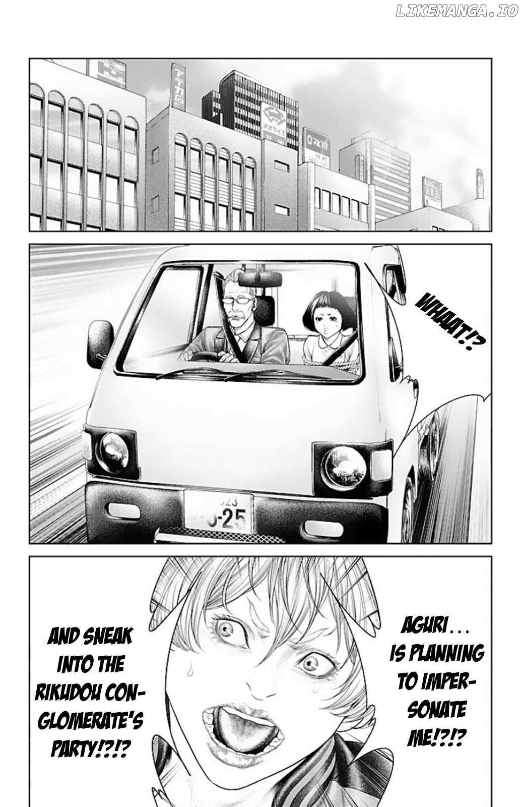 Read Ari No Ou chapter 12 image 45 on Lezhin