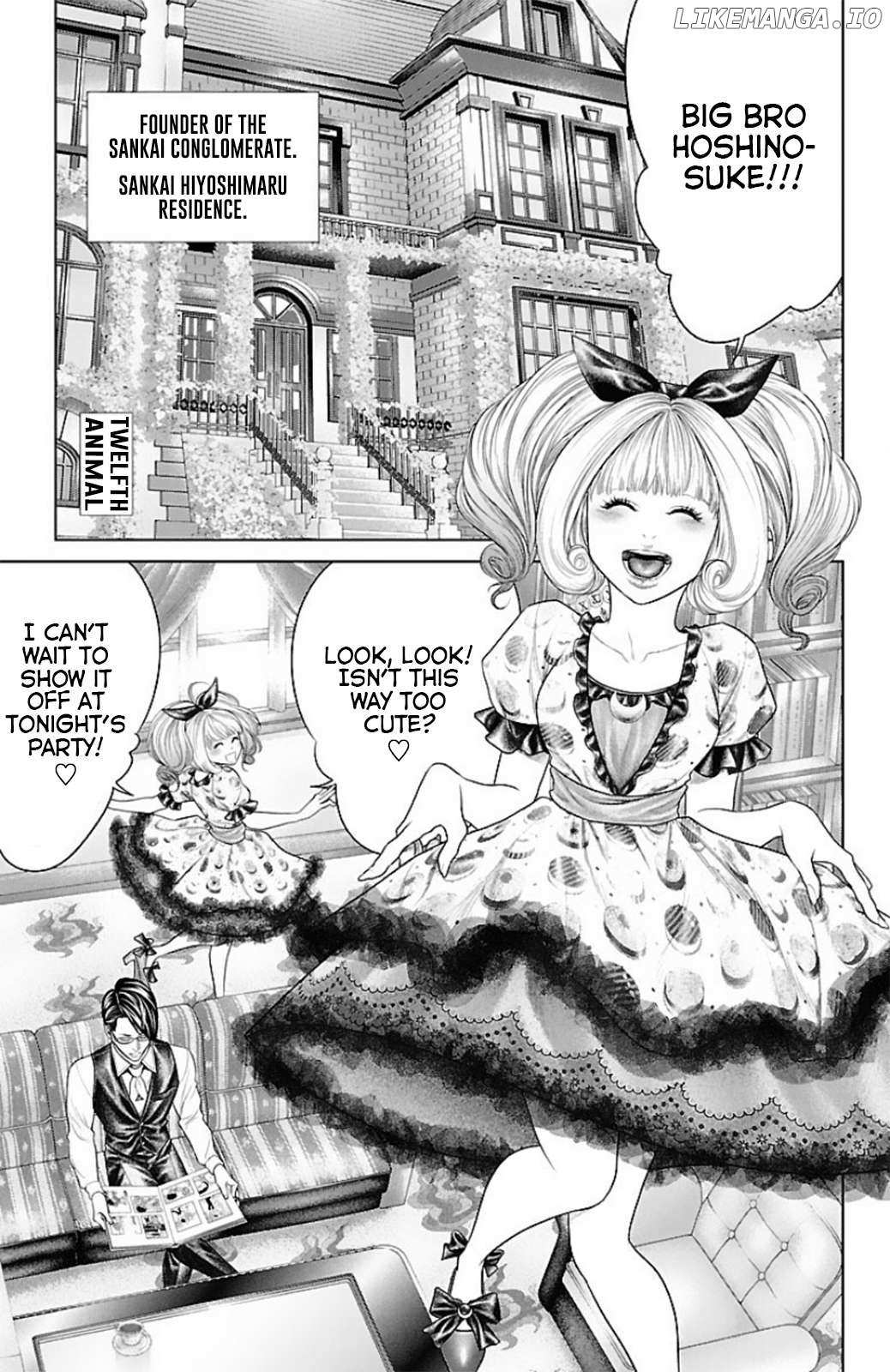 Read Ari No Ou chapter 12 image 5 on Lezhin