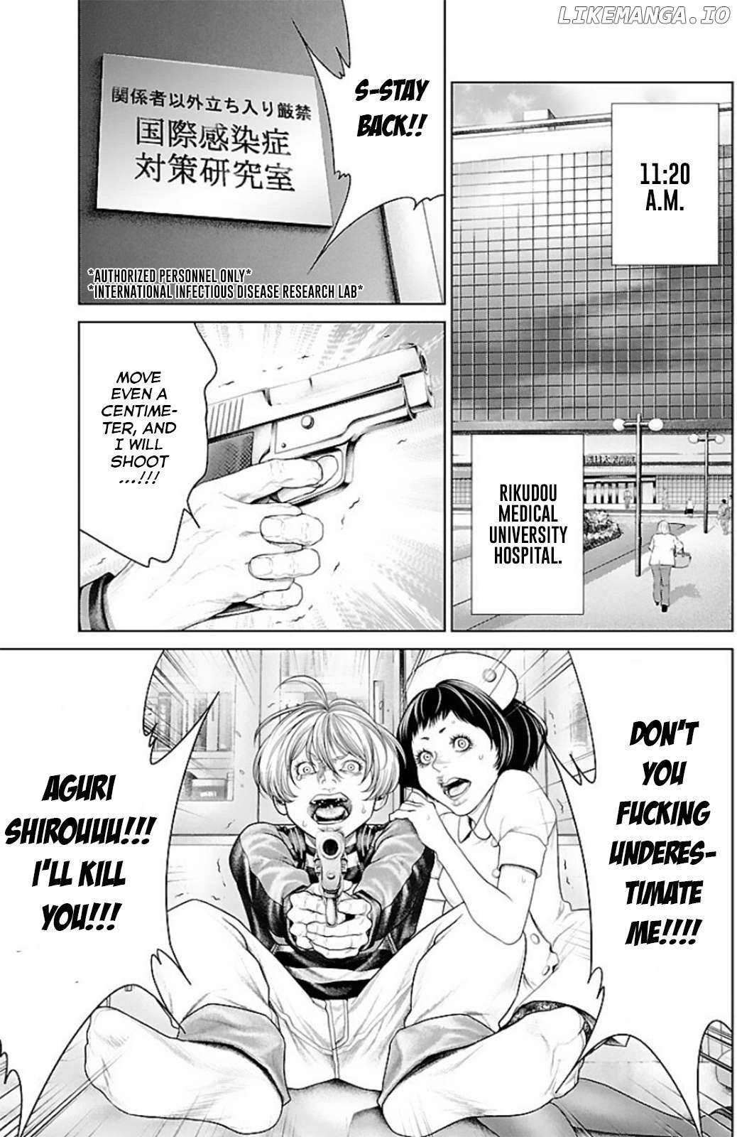 Read Ari No Ou chapter 12 image 9 on Lezhin