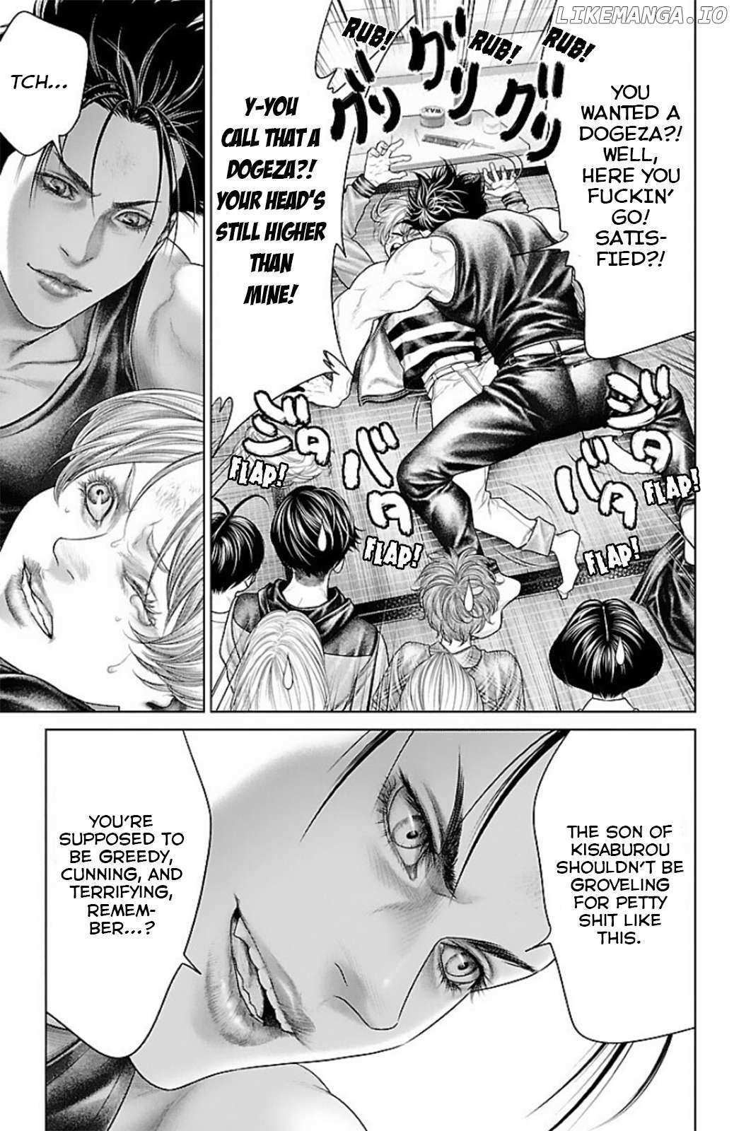 Read Ari No Ou chapter 13 image 13 on Lezhin