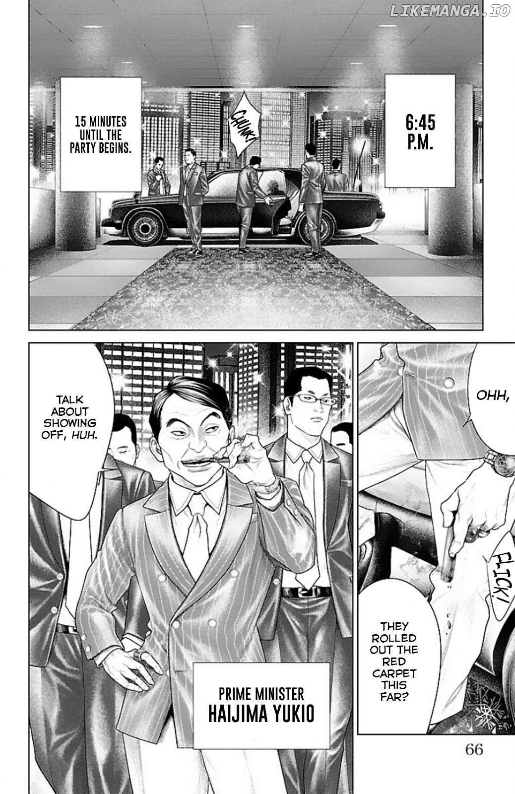 Read Ari No Ou chapter 13 image 16 on Lezhin