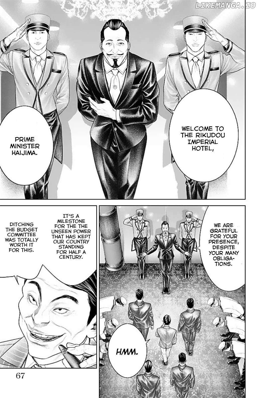 Read Ari No Ou chapter 13 image 17 on Lezhin