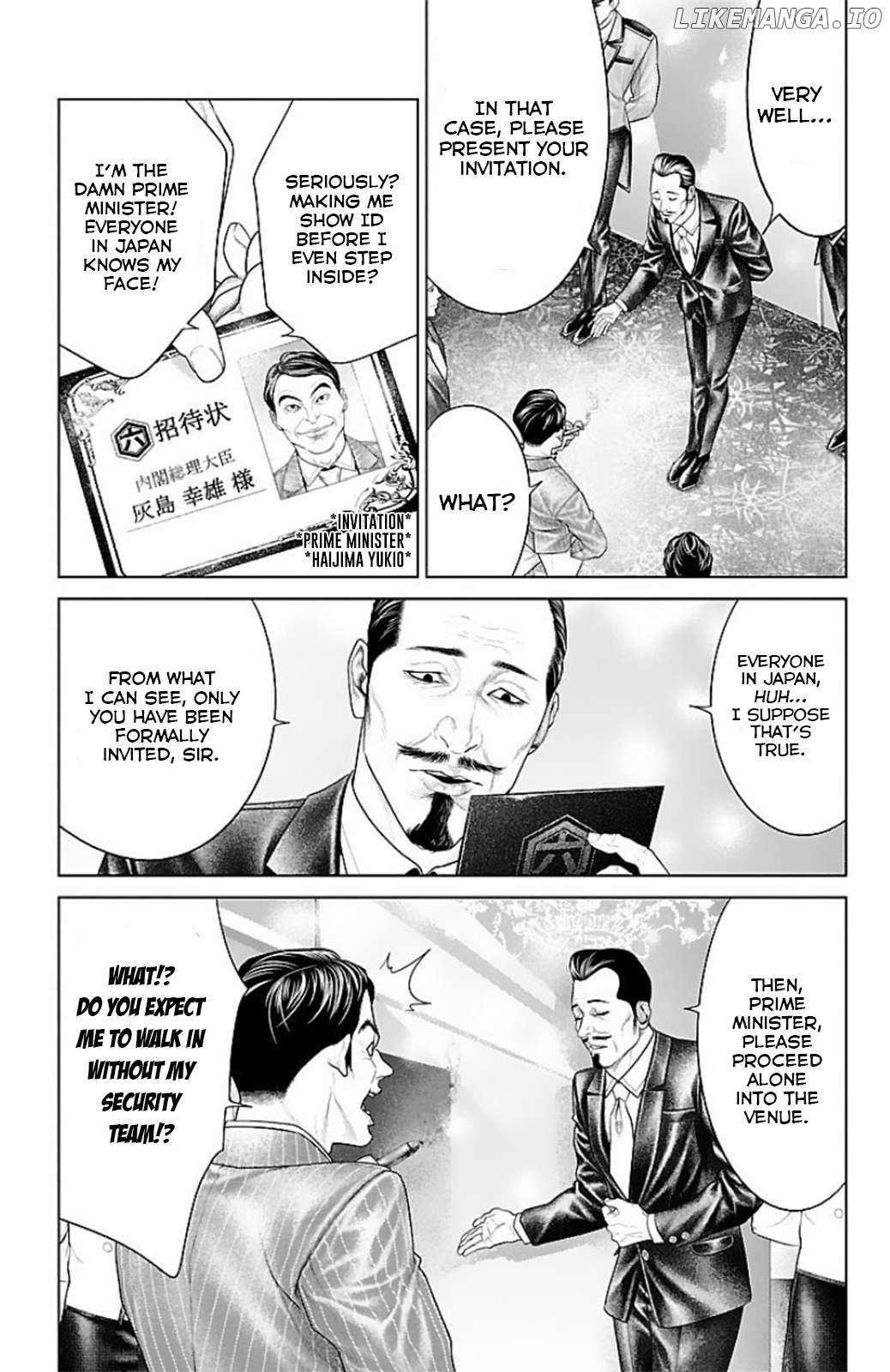 Read Ari No Ou chapter 13 image 19 on Lezhin