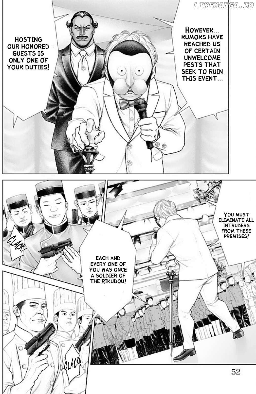 Read Ari No Ou chapter 13 image 2 on Lezhin