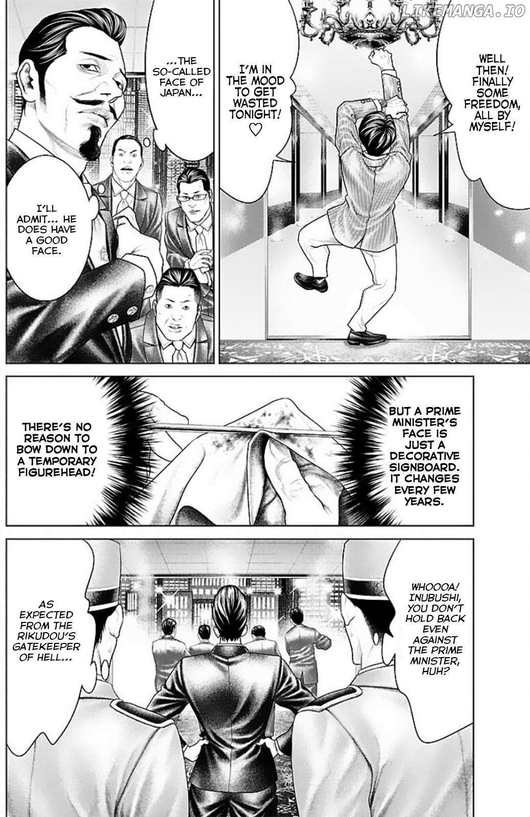 Read Ari No Ou chapter 13 image 26 on Lezhin