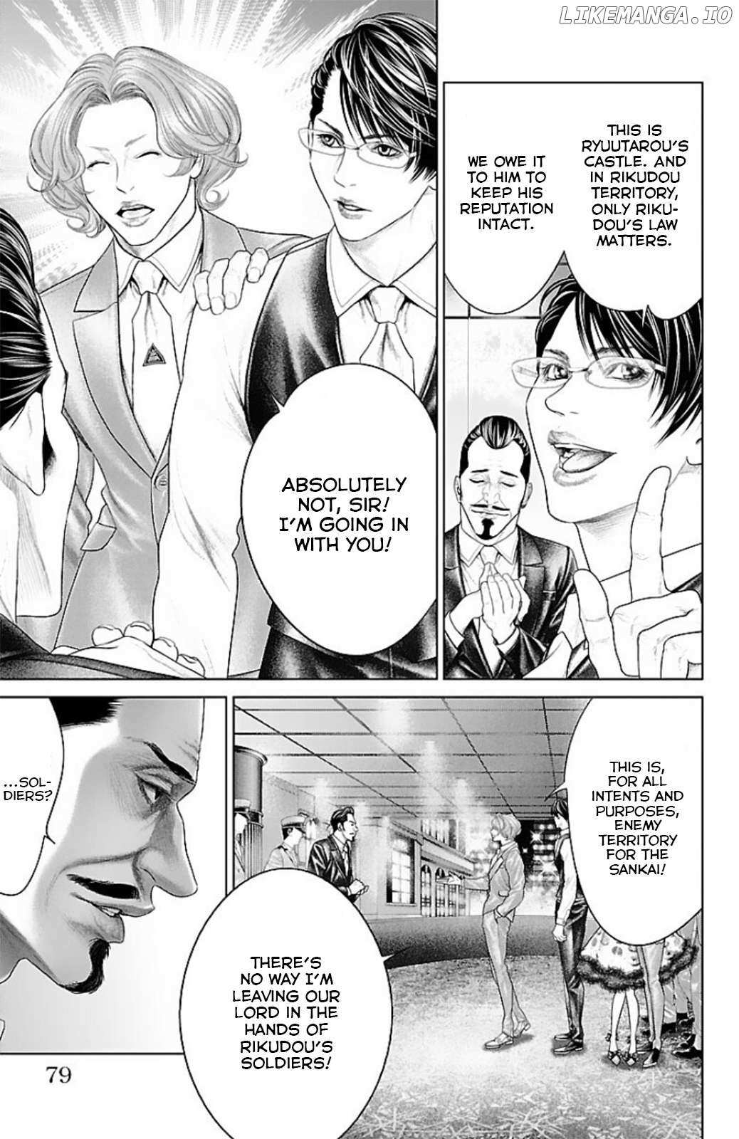 Read Ari No Ou chapter 13 image 29 on Lezhin