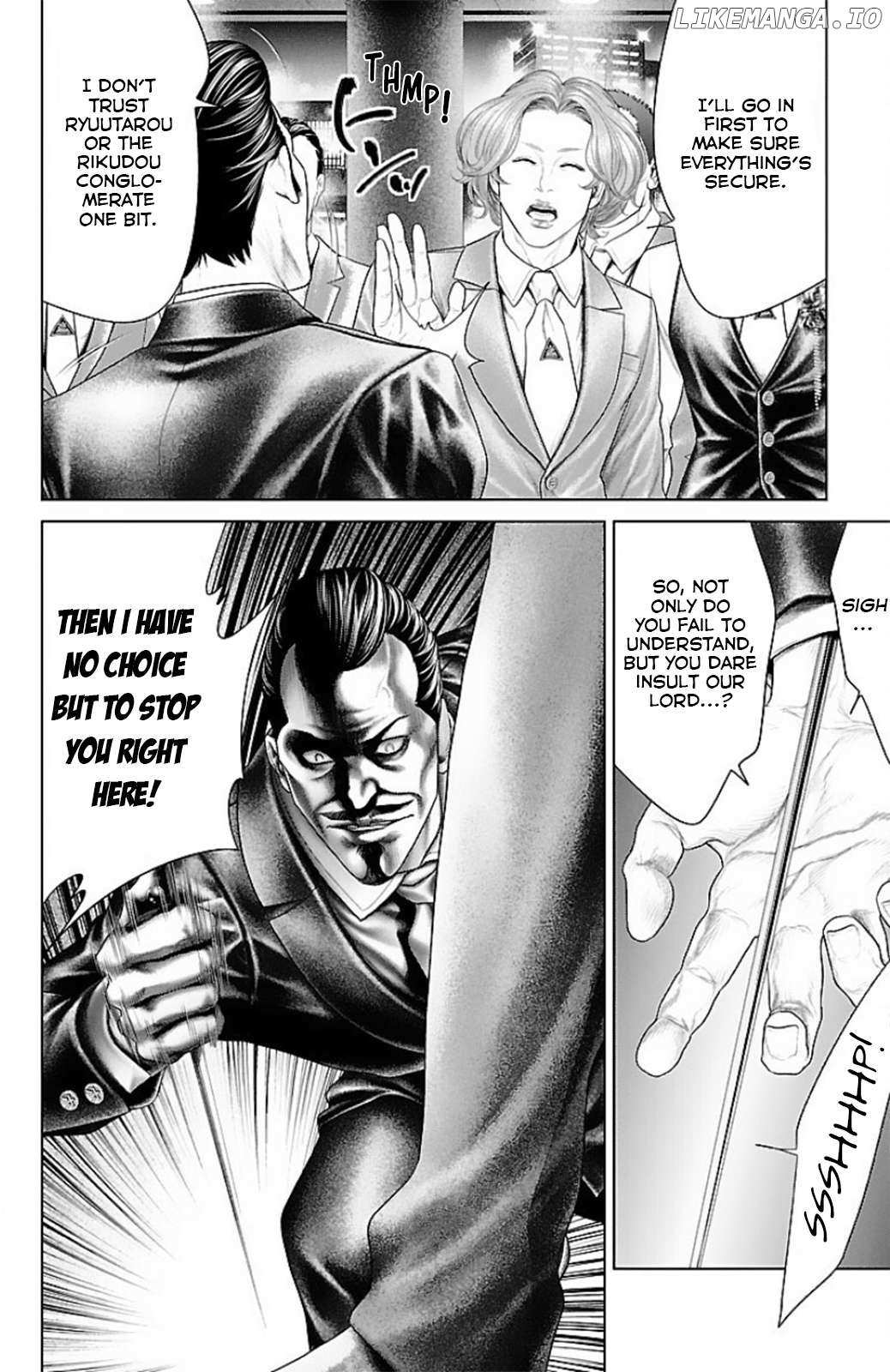 Read Ari No Ou chapter 13 image 30 on Lezhin