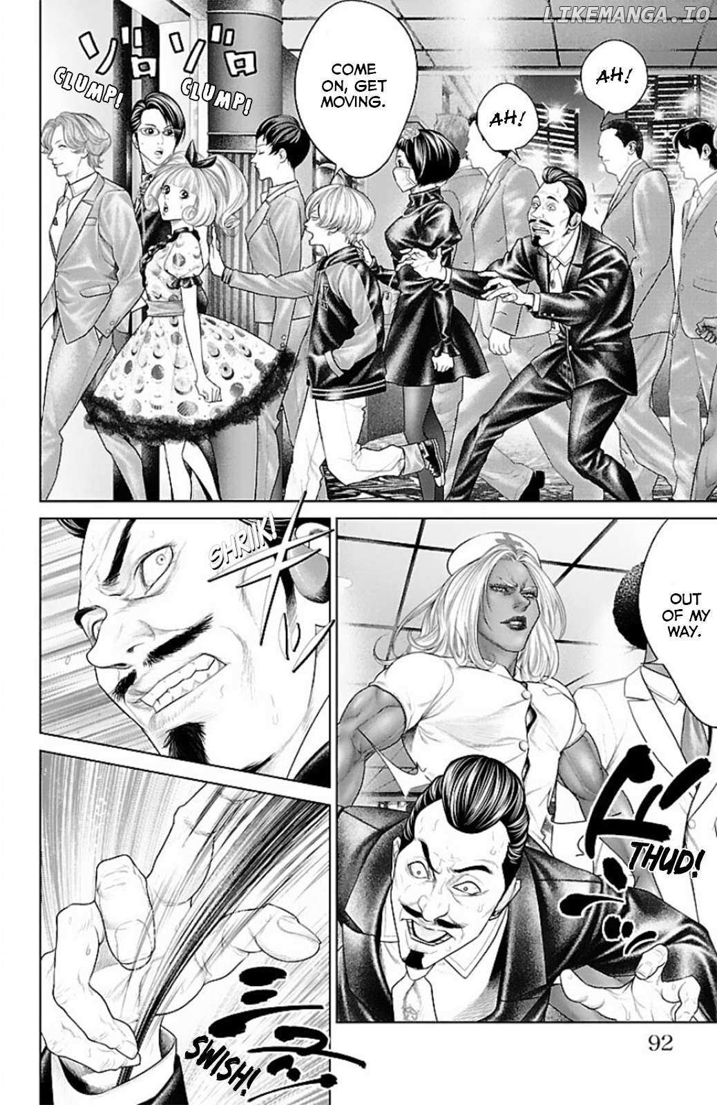 Read Ari No Ou chapter 13 image 41 on Lezhin