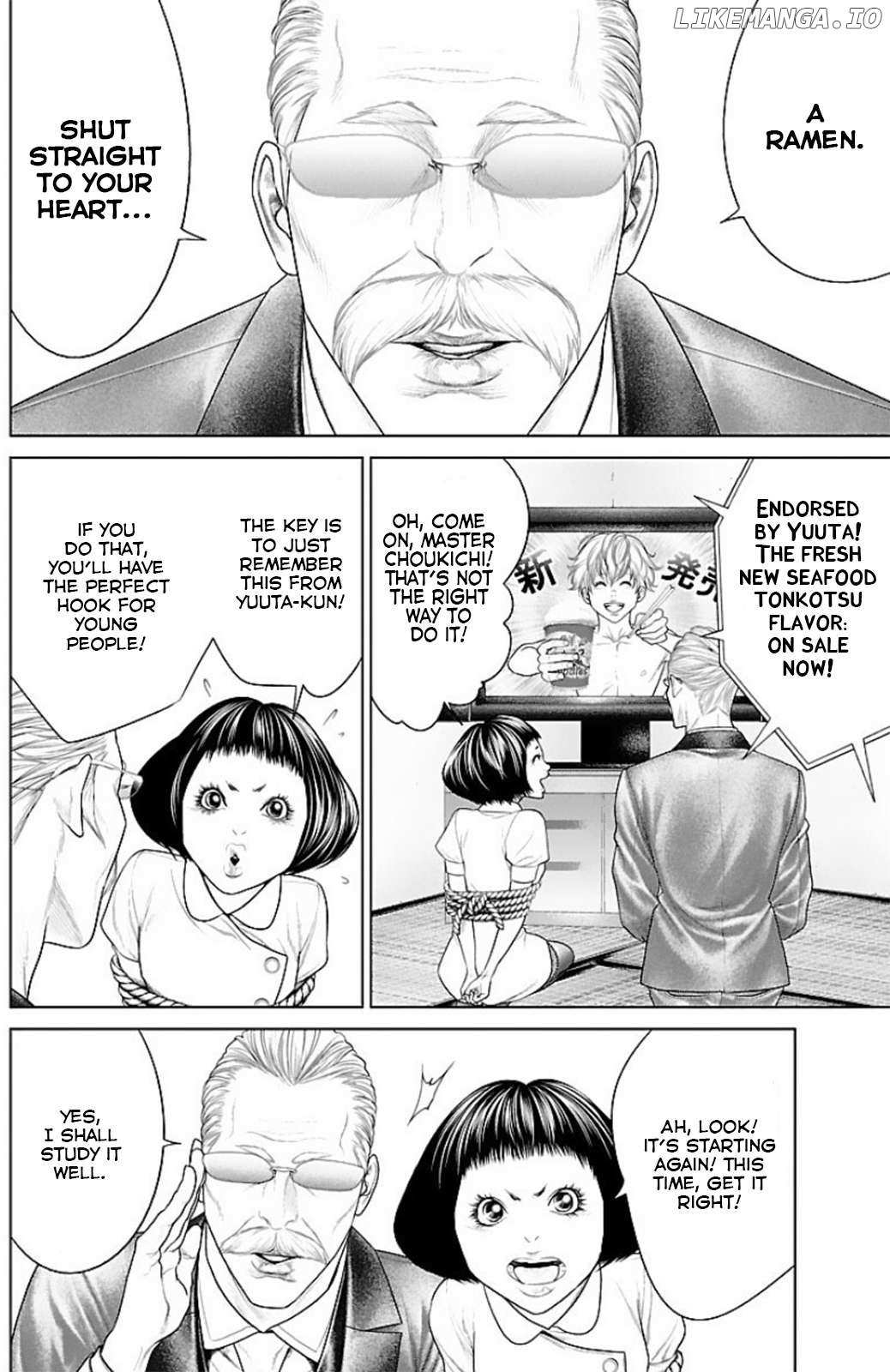 Read Ari No Ou chapter 13 image 6 on Lezhin