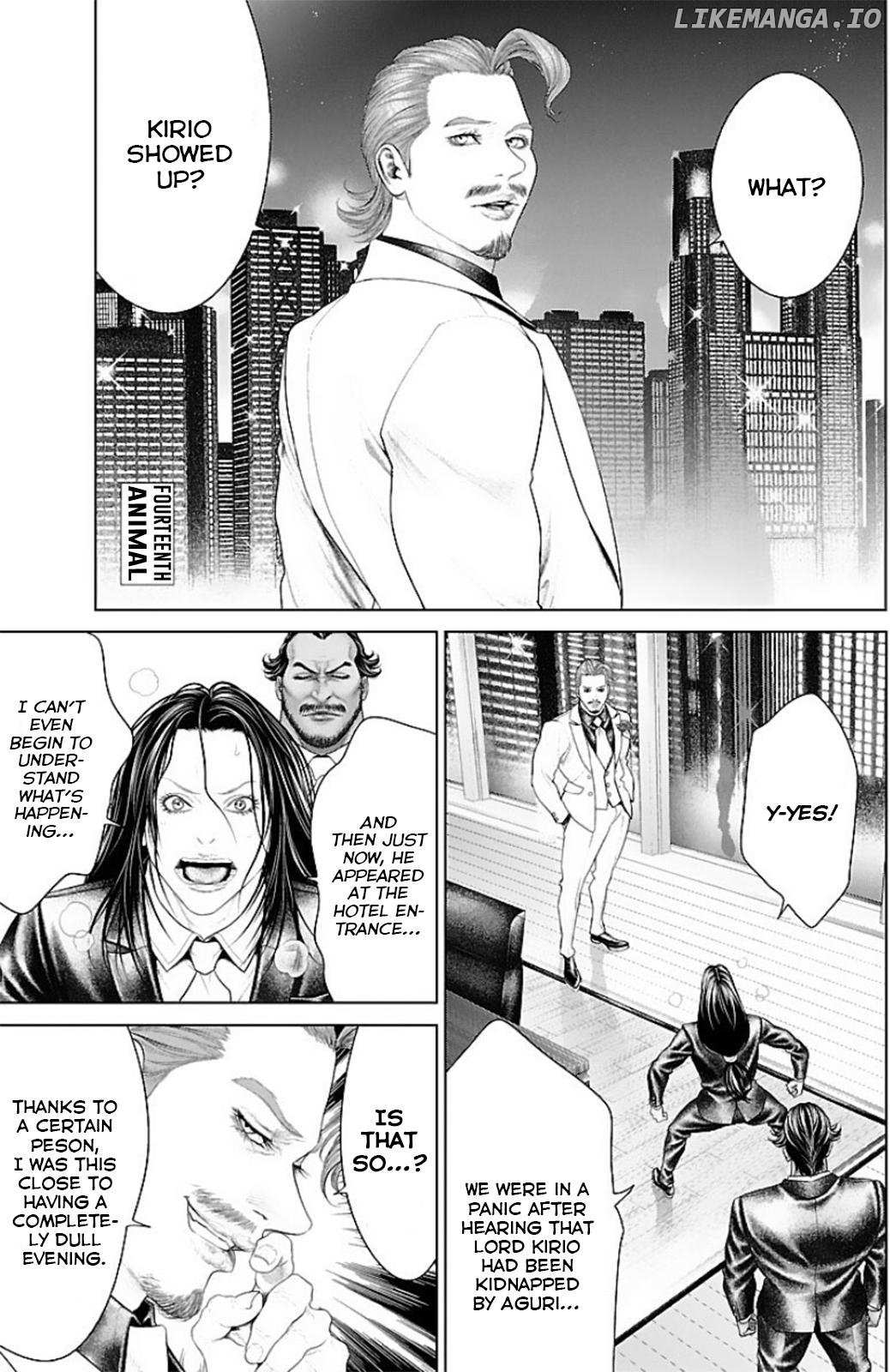 Read Ari No Ou chapter 14 image 1 on Lezhin
