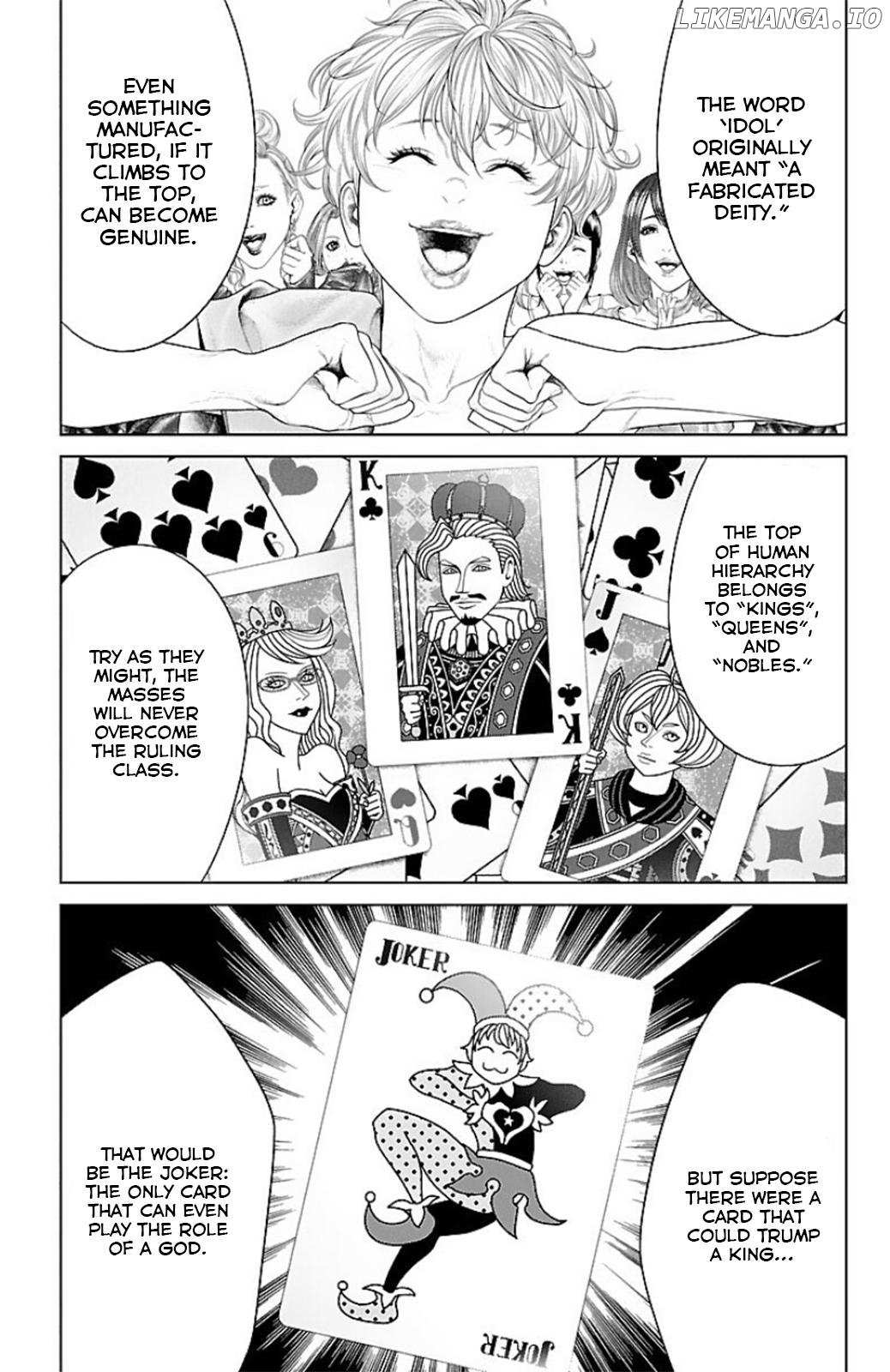 Read Ari No Ou chapter 14 image 10 on Lezhin