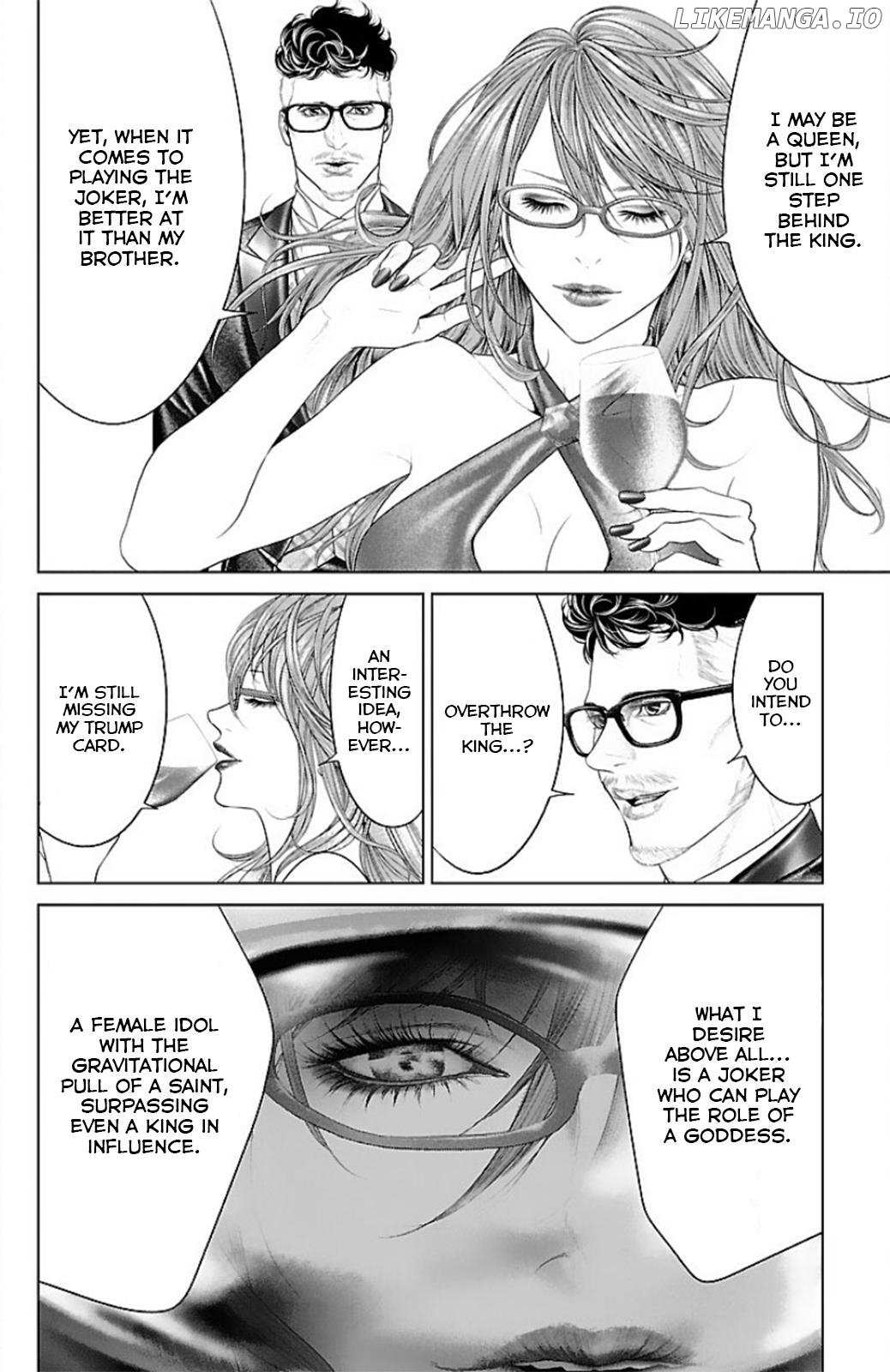 Read Ari No Ou chapter 14 image 11 on Lezhin