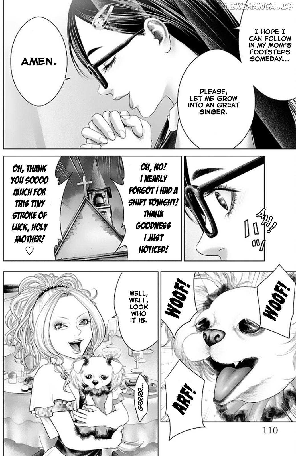 Read Ari No Ou chapter 14 image 13 on Lezhin