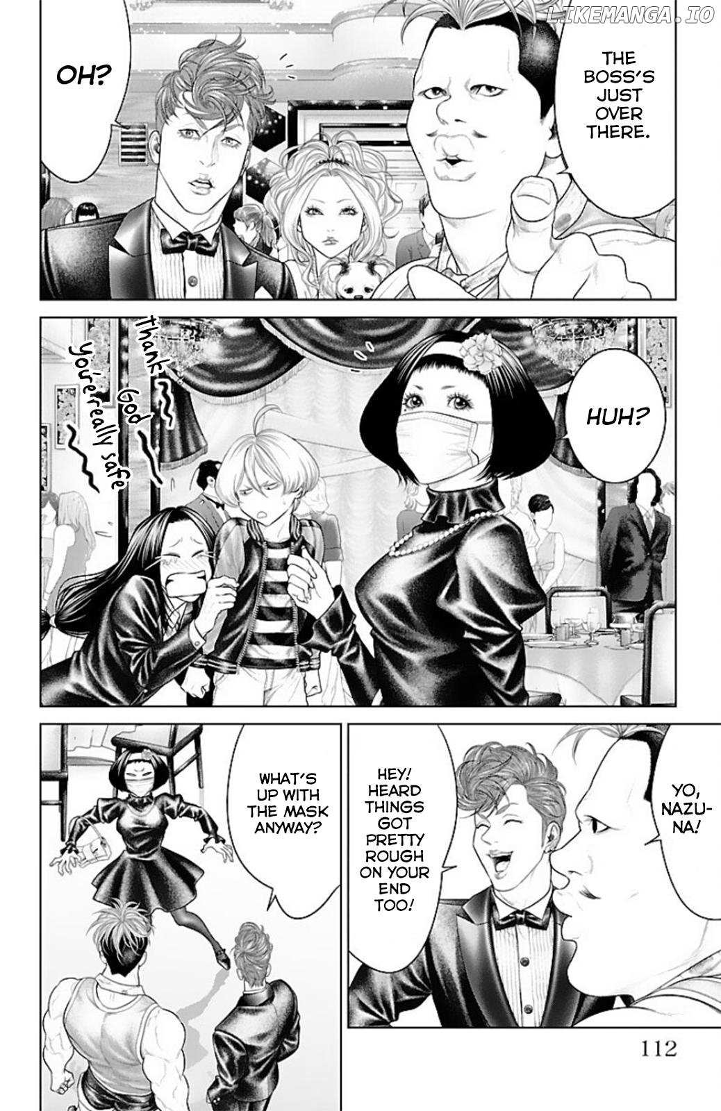 Read Ari No Ou chapter 14 image 15 on Lezhin