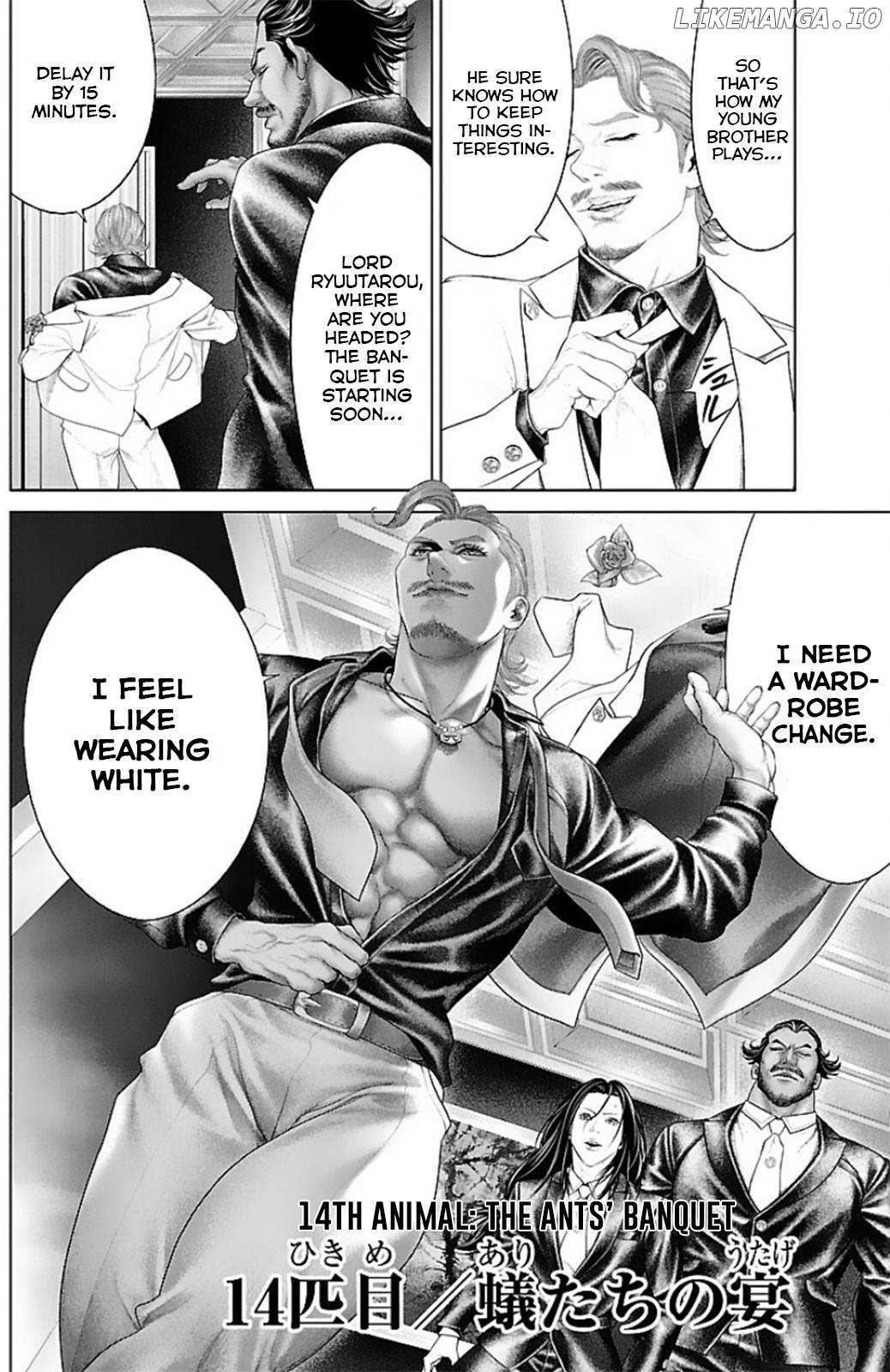 Read Ari No Ou chapter 14 image 2 on Lezhin