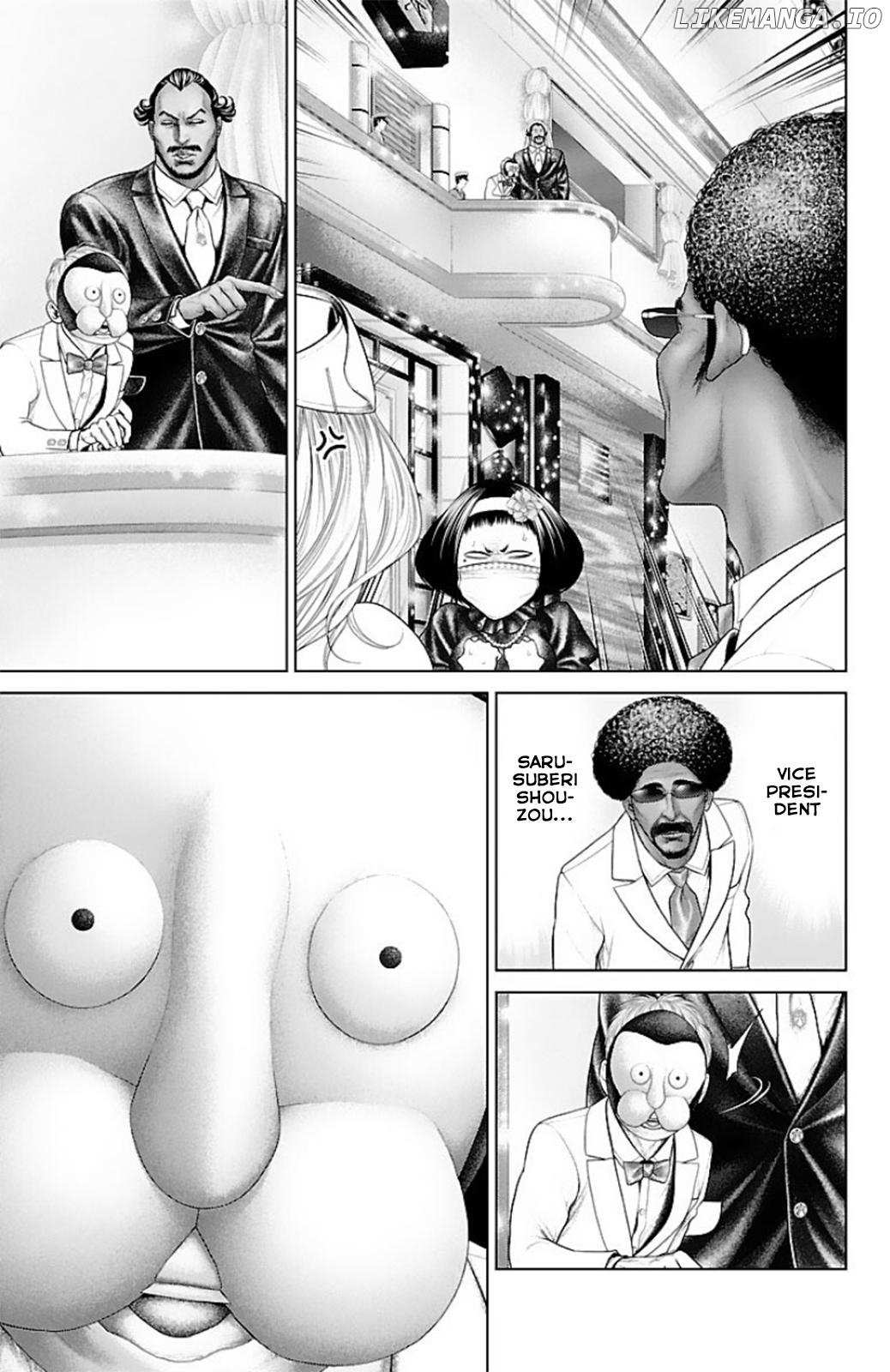 Read Ari No Ou chapter 14 image 24 on Lezhin