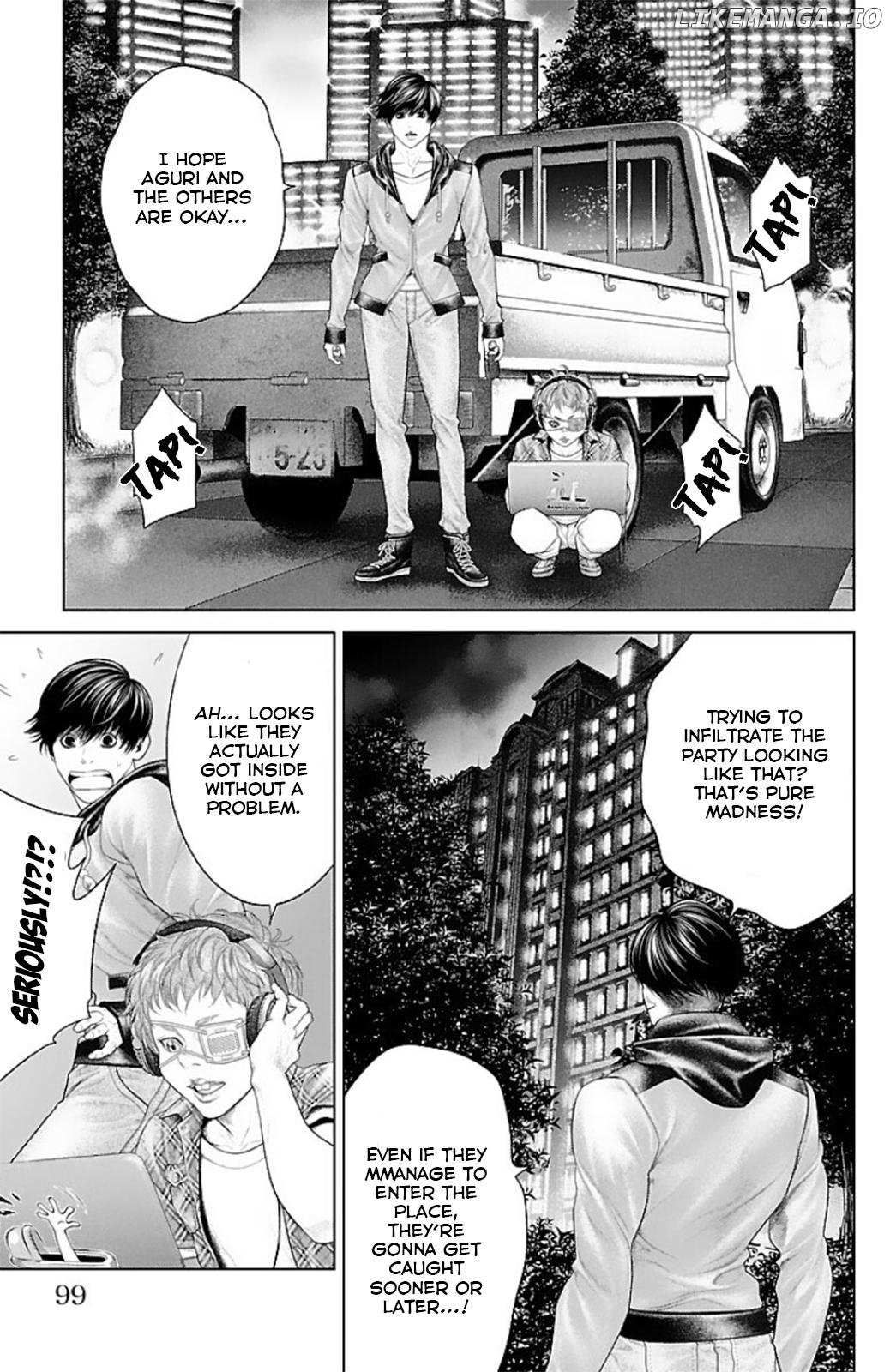Read Ari No Ou chapter 14 image 3 on Lezhin