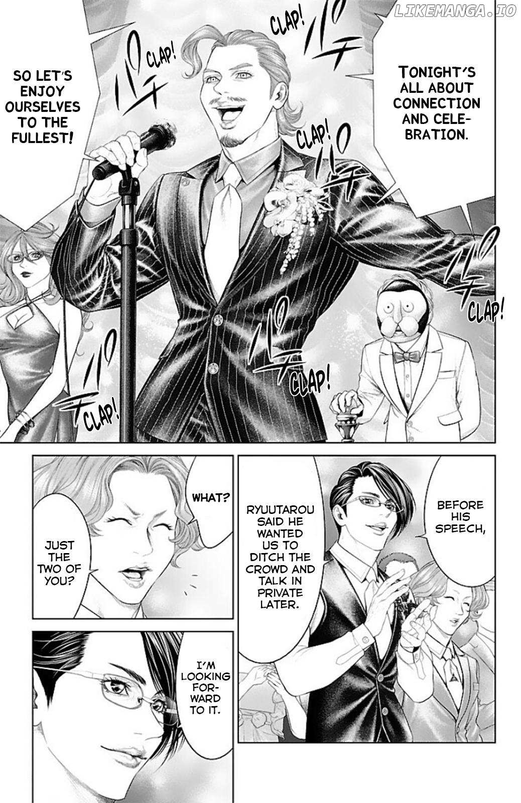 Read Ari No Ou chapter 14 image 44 on Lezhin