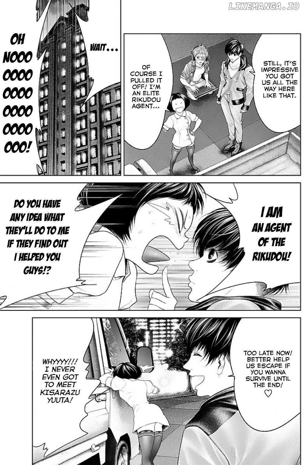 Read Ari No Ou chapter 14 image 5 on Lezhin