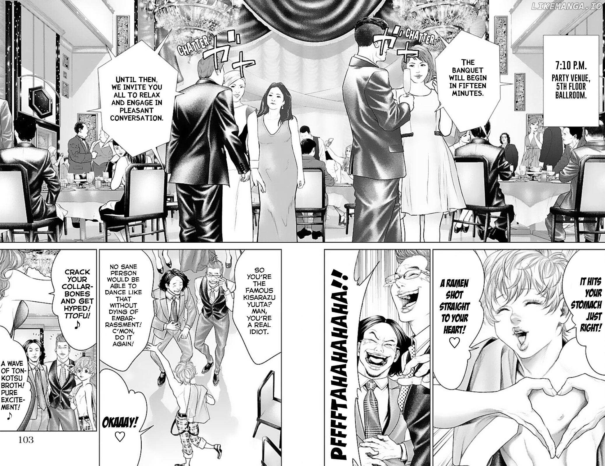 Read Ari No Ou chapter 14 image 6 on Lezhin