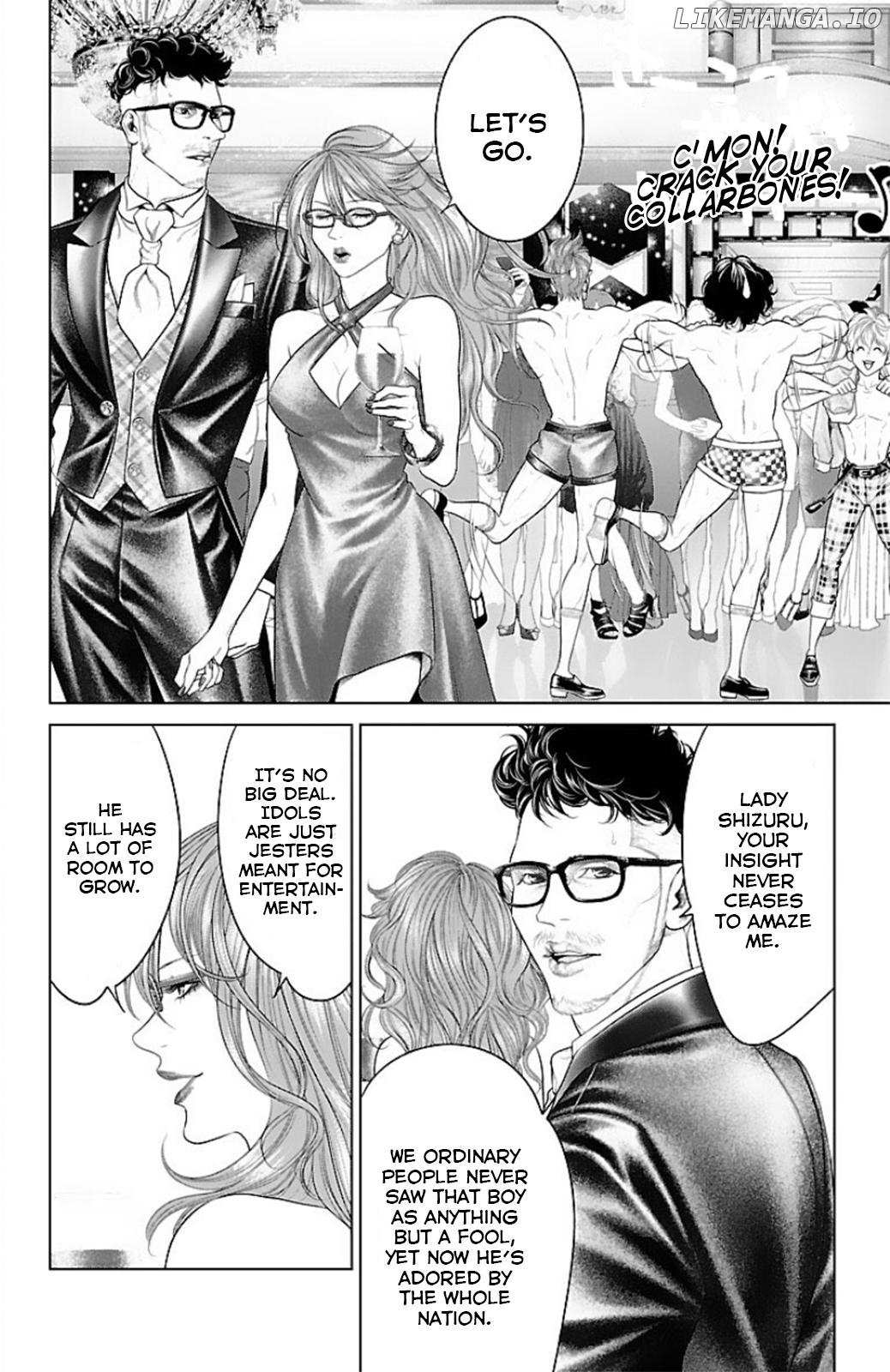 Read Ari No Ou chapter 14 image 9 on Lezhin